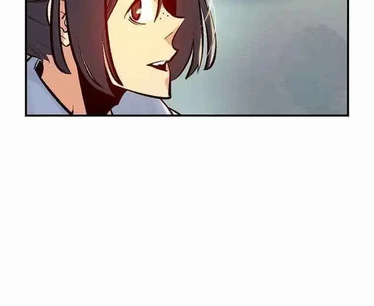 The Lone Necromancer Chapter 104 Page 126