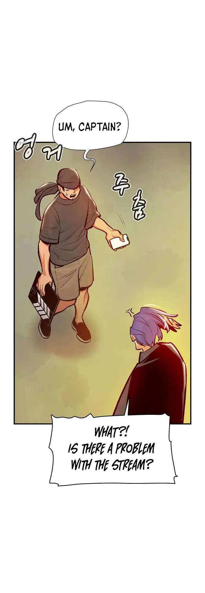 The Lone Necromancer Chapter 105 Page 23