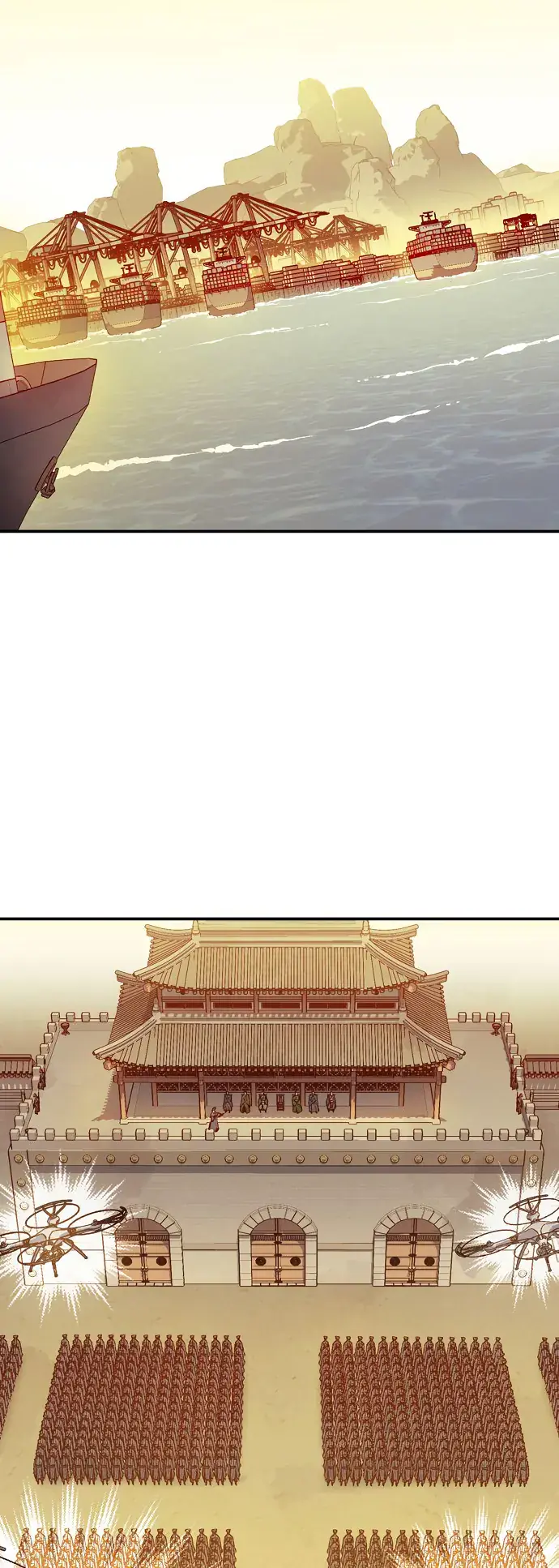 The Lone Necromancer Chapter 105 Page 33