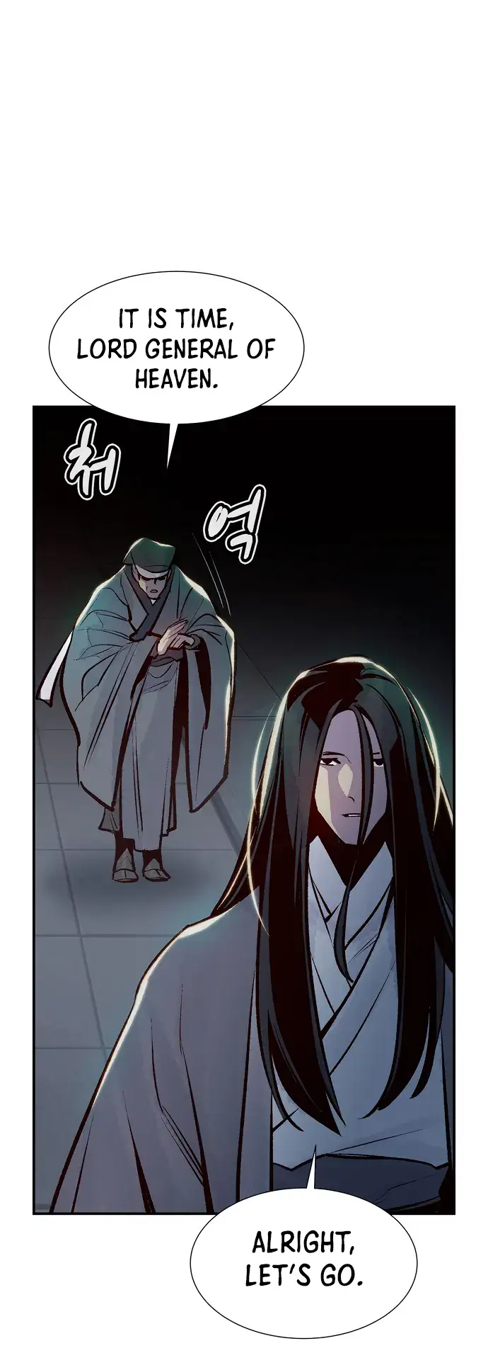 The Lone Necromancer Chapter 105 Page 36