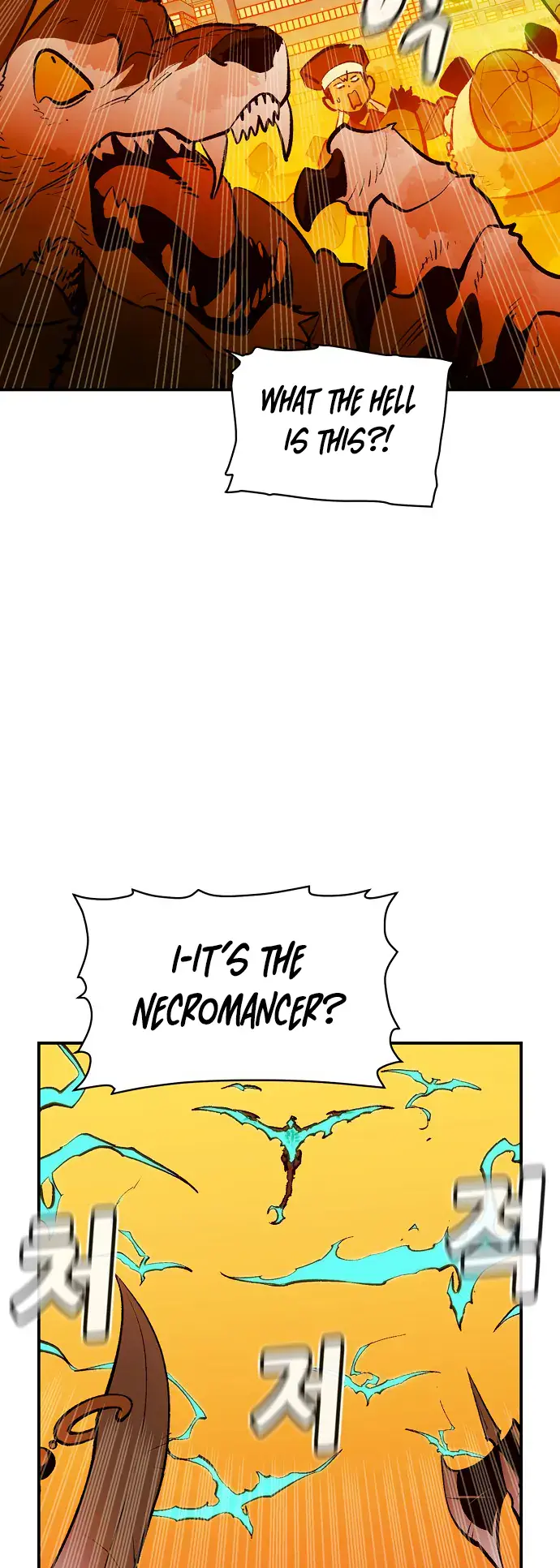 The Lone Necromancer Chapter 105 Page 56