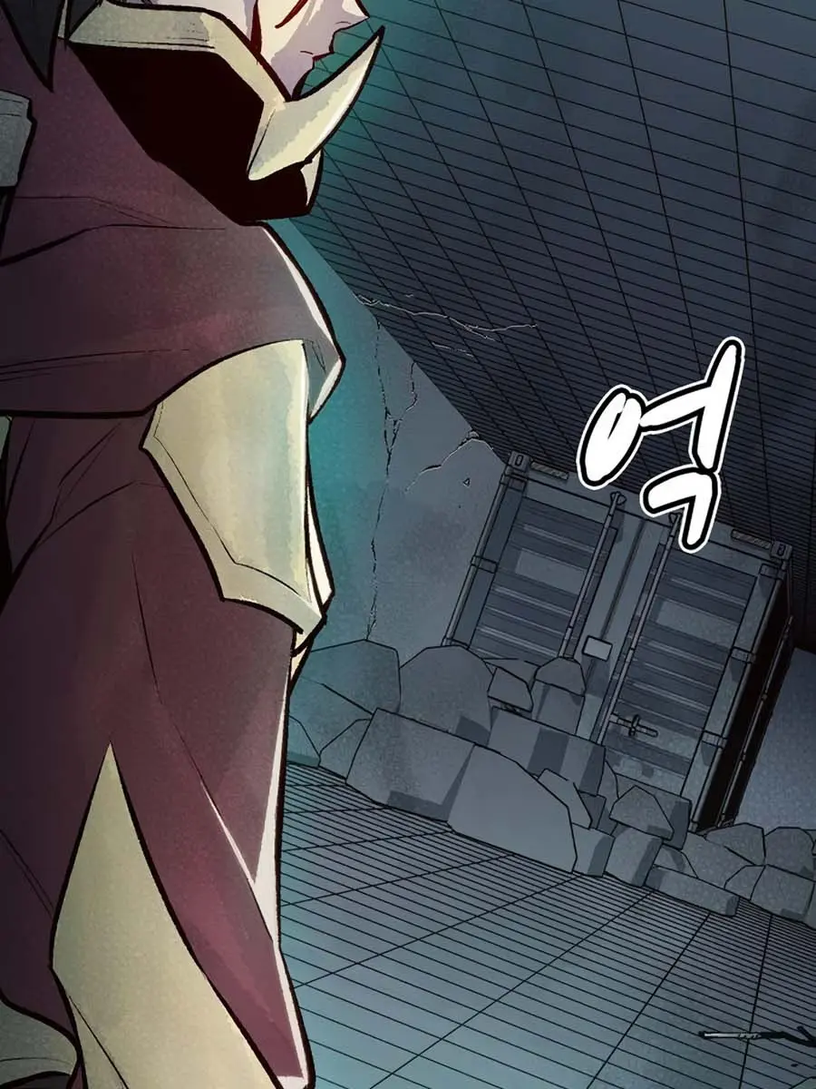 The Lone Necromancer Chapter 106 Page 63