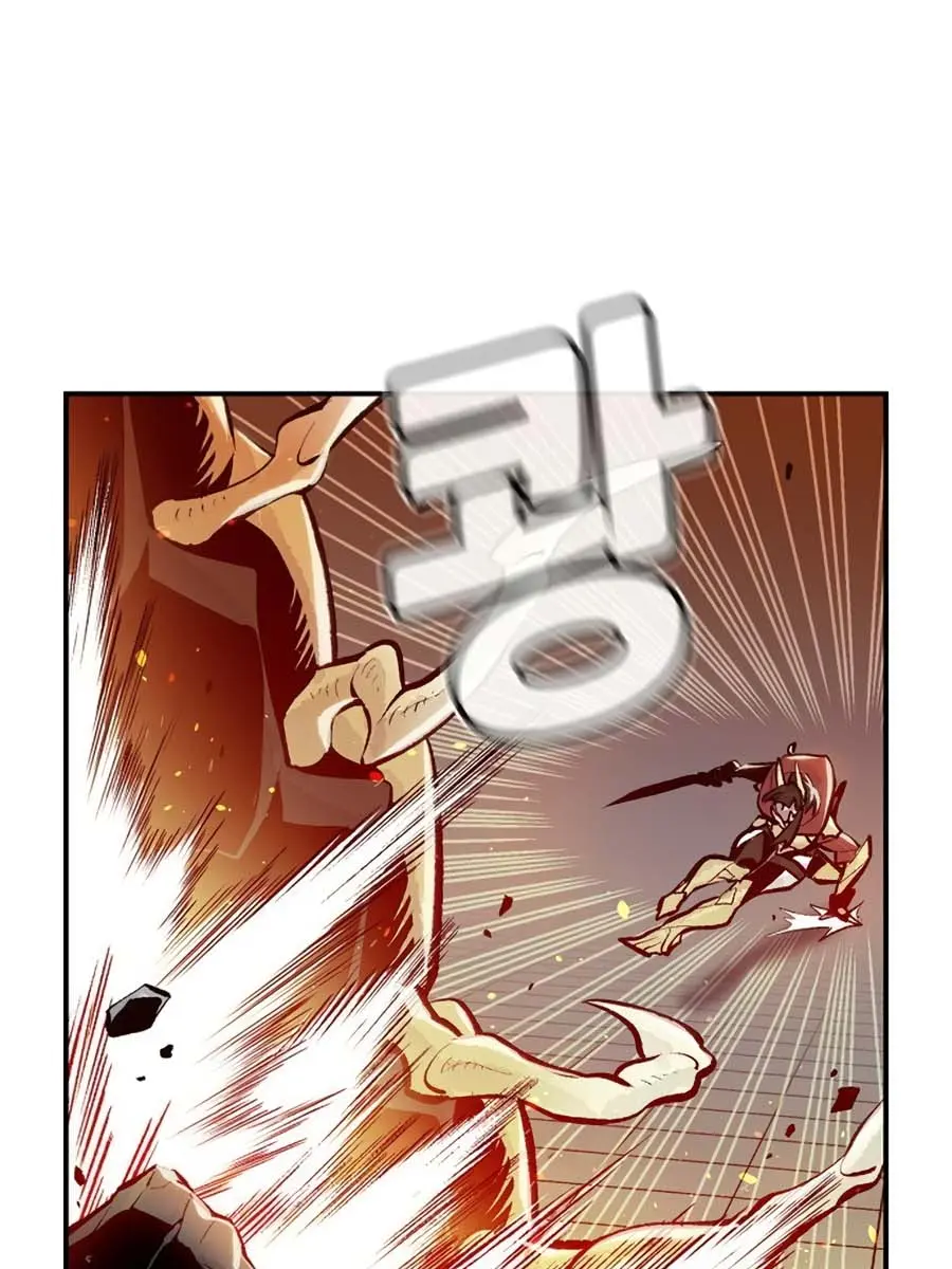 The Lone Necromancer Chapter 106 Page 69