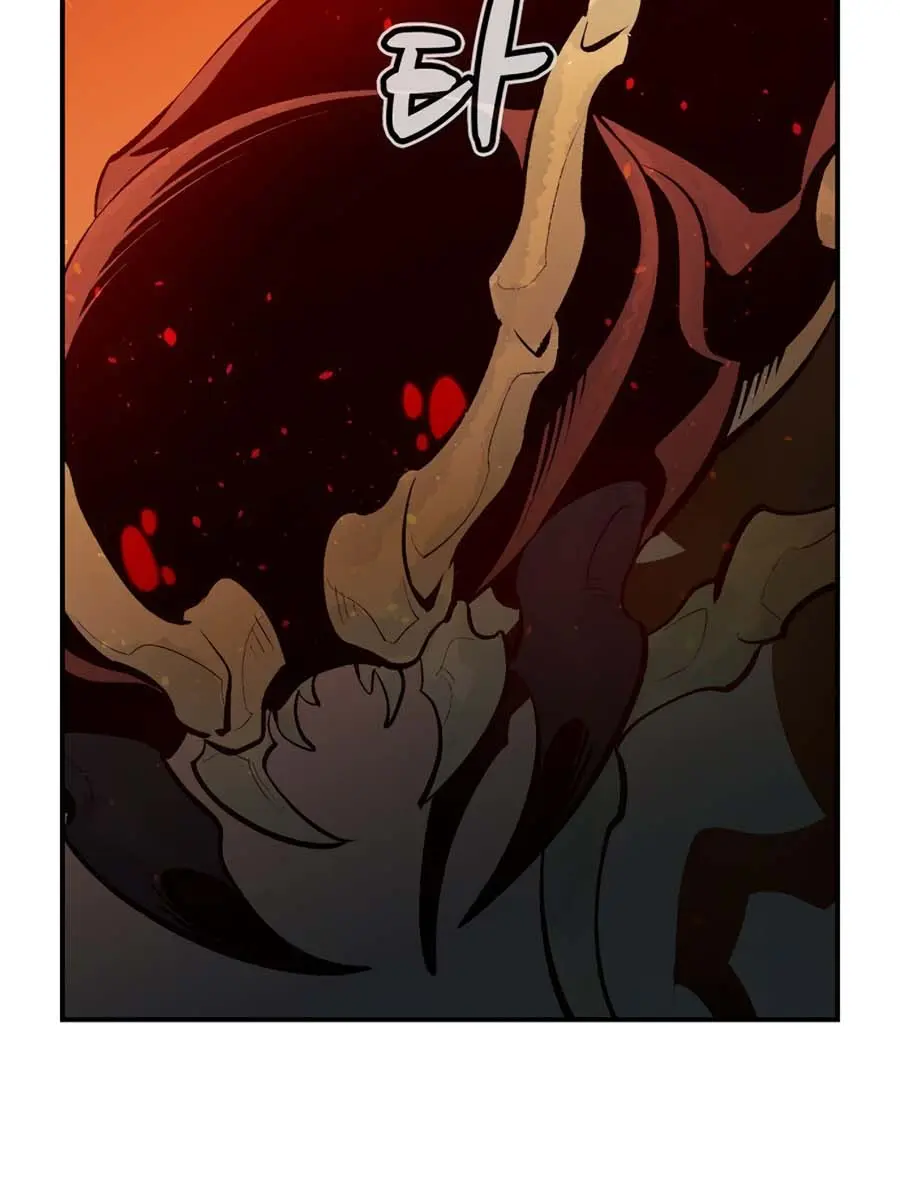 The Lone Necromancer Chapter 106 Page 132