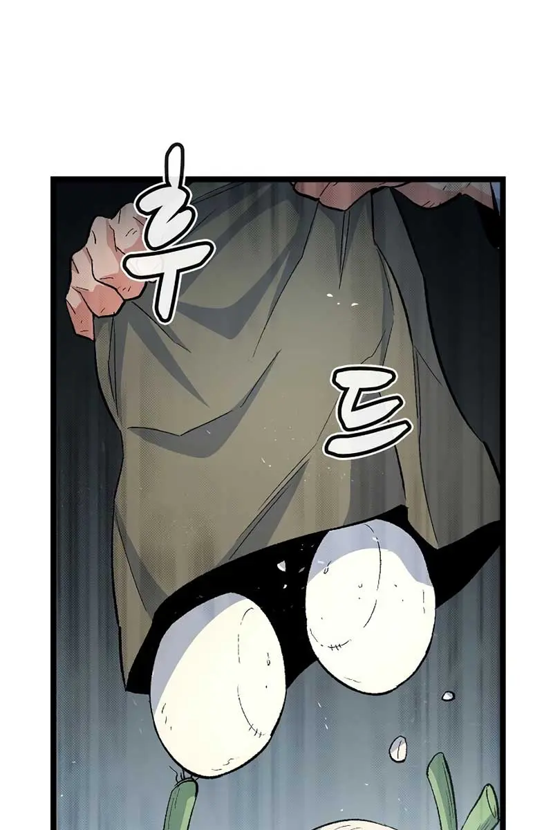 The Lone Necromancer Chapter 107 Page 16