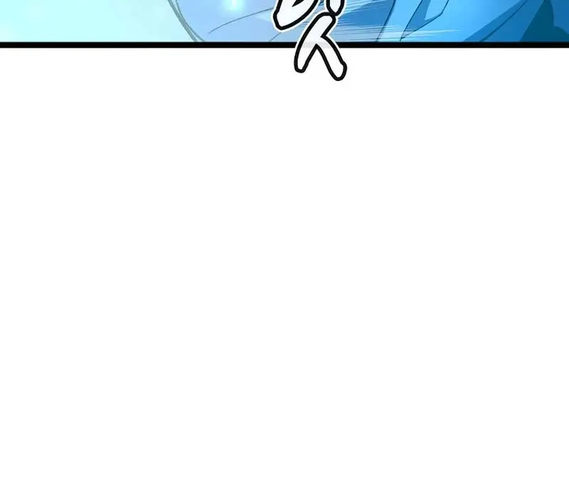 The Lone Necromancer Chapter 107 Page 49