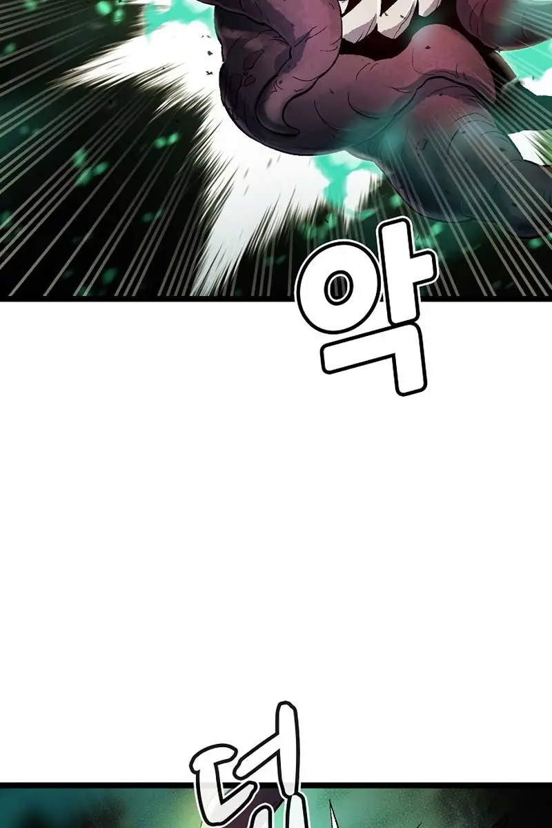 The Lone Necromancer Chapter 107 Page 108