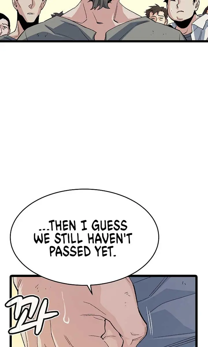 The Lone Necromancer Chapter 110 Page 130