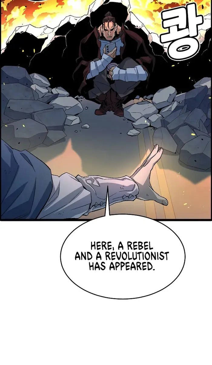 The Lone Necromancer Chapter 111 Page 12