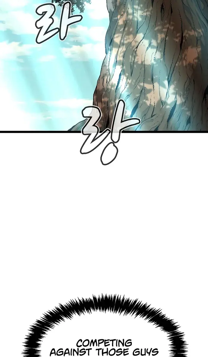 The Lone Necromancer Chapter 111 Page 116