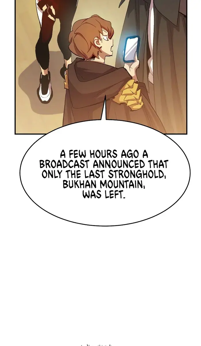 The Lone Necromancer Chapter 113 Page 16
