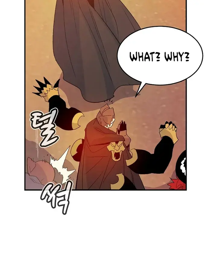 The Lone Necromancer Chapter 113 Page 39