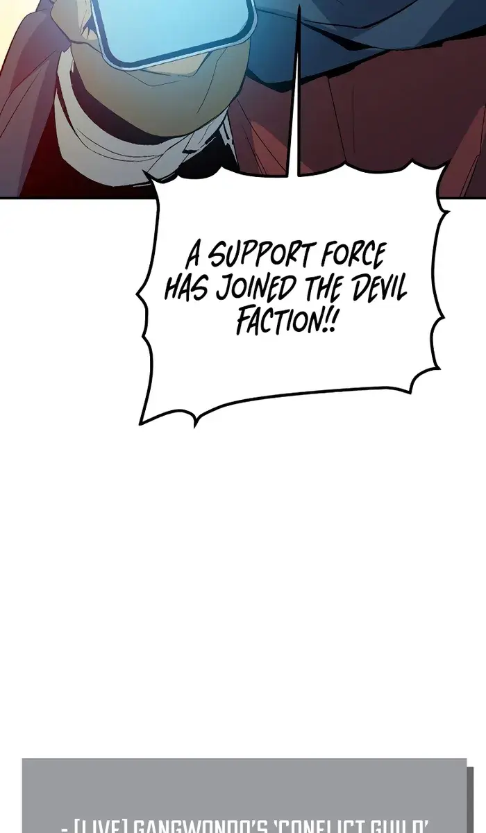 The Lone Necromancer Chapter 113 Page 85