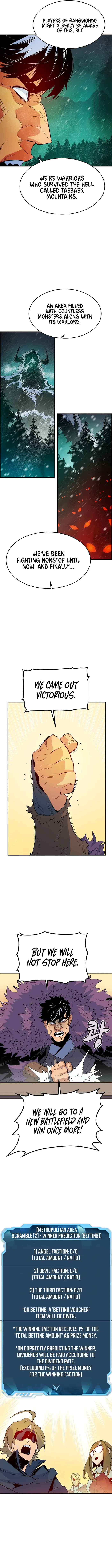 The Lone Necromancer Chapter 113 Page 90