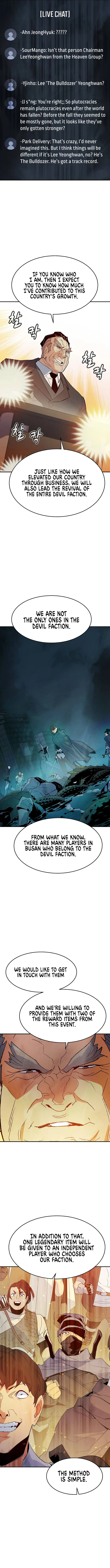 The Lone Necromancer Chapter 113 Page 130