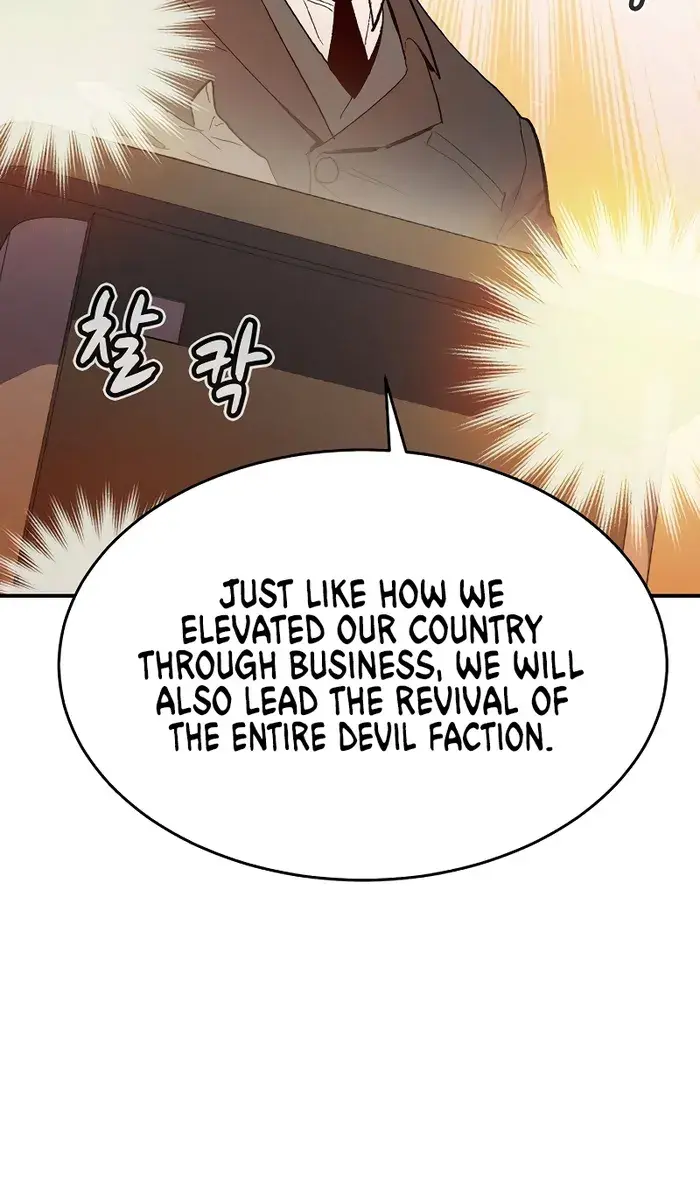 The Lone Necromancer Chapter 113 Page 133