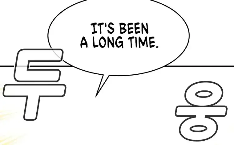 The Lone Necromancer Chapter 114 Page 73