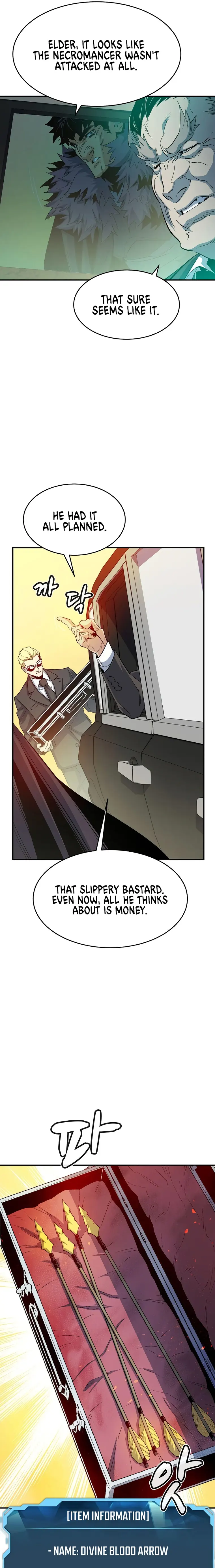 The Lone Necromancer Chapter 114 Page 86