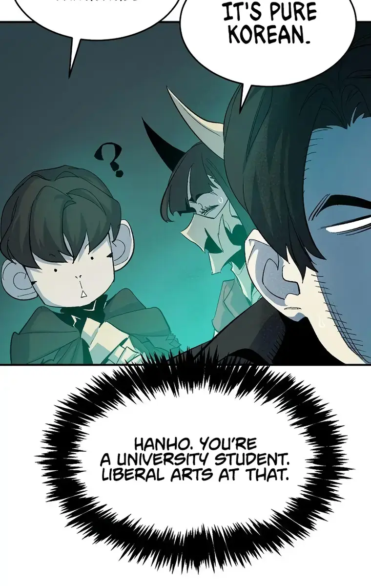 The Lone Necromancer Chapter 114 Page 149