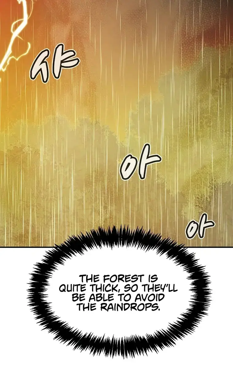 The Lone Necromancer Chapter 115 Page 21