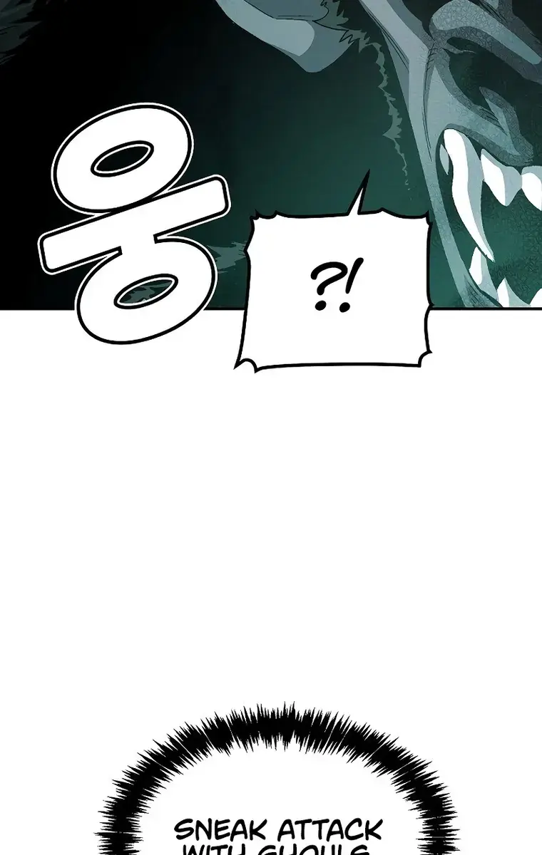 The Lone Necromancer Chapter 115 Page 32