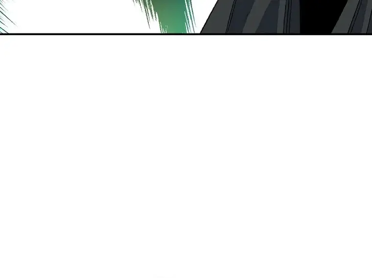The Lone Necromancer Chapter 115 Page 81