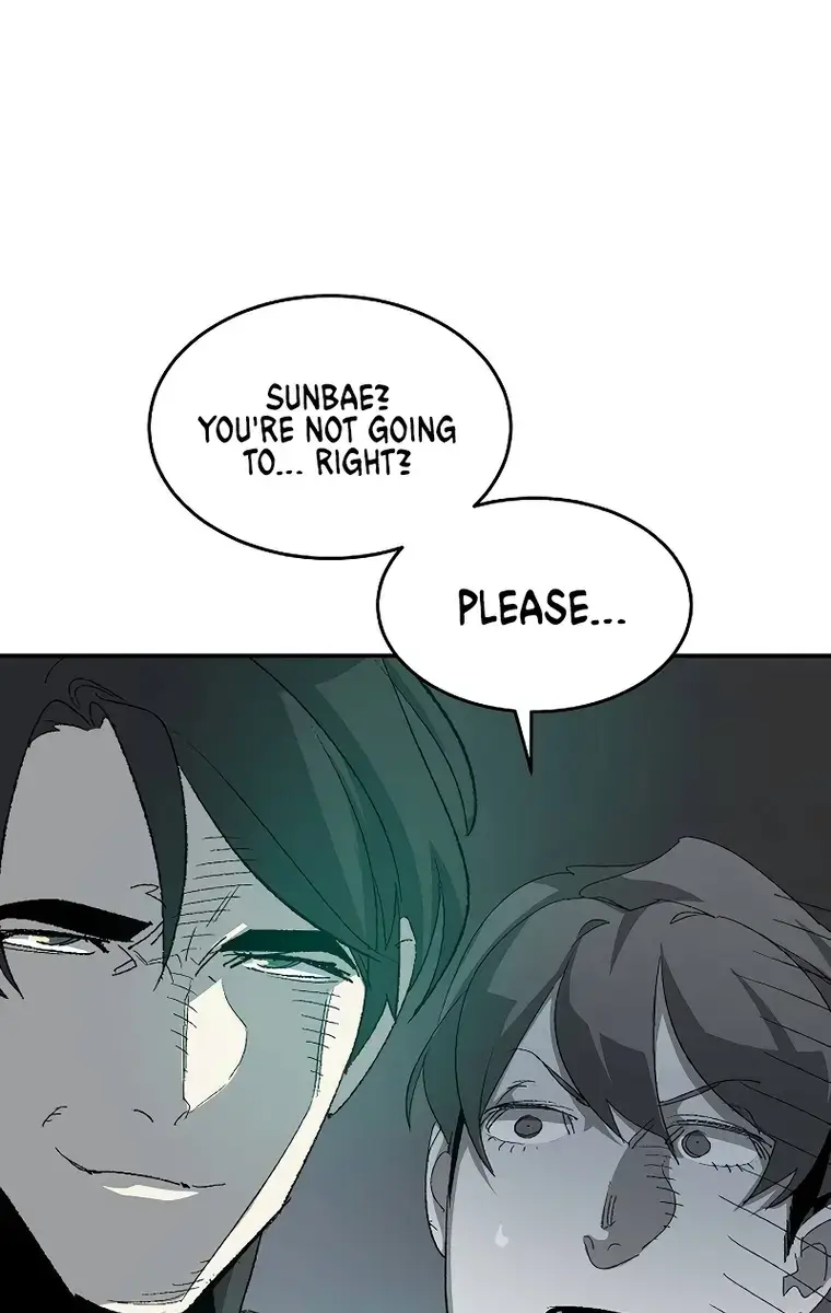 The Lone Necromancer Chapter 115 Page 114