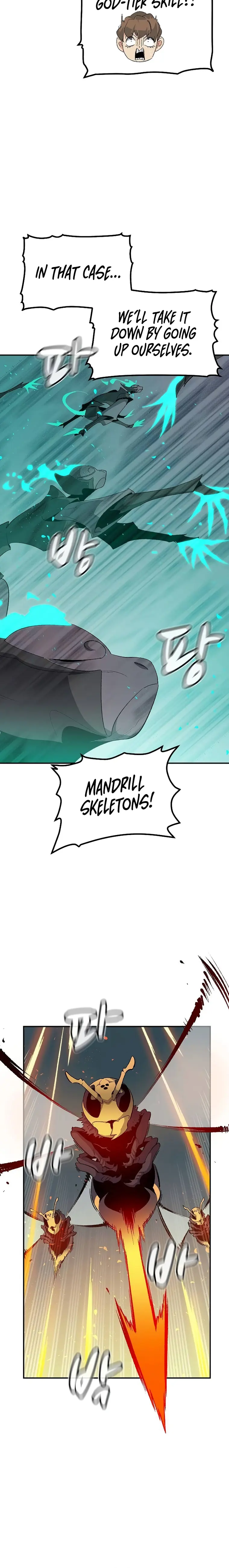 The Lone Necromancer Chapter 115 Page 124