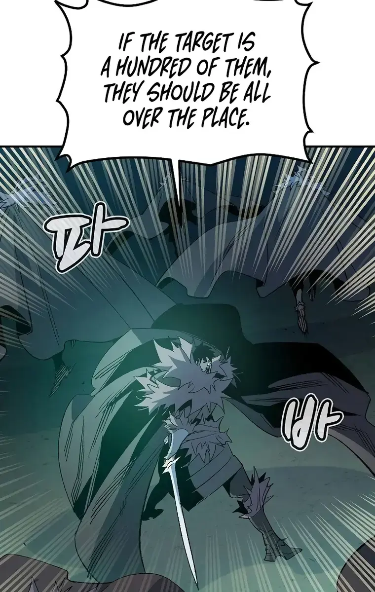 The Lone Necromancer Chapter 115 Page 179