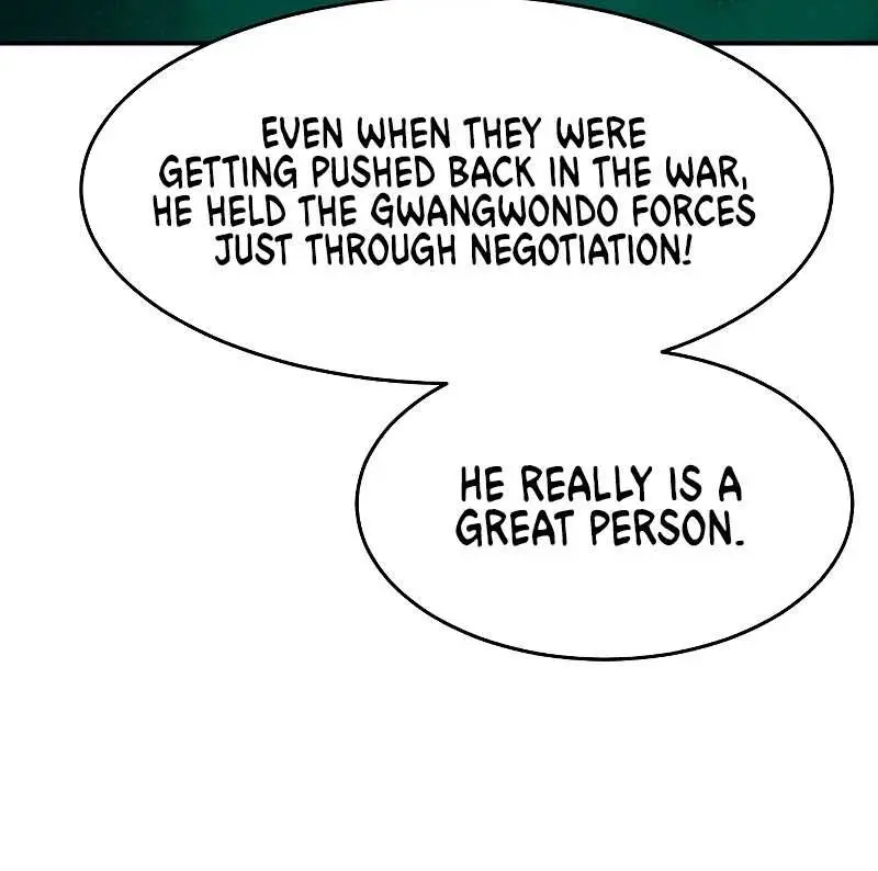 The Lone Necromancer Chapter 116 Page 22
