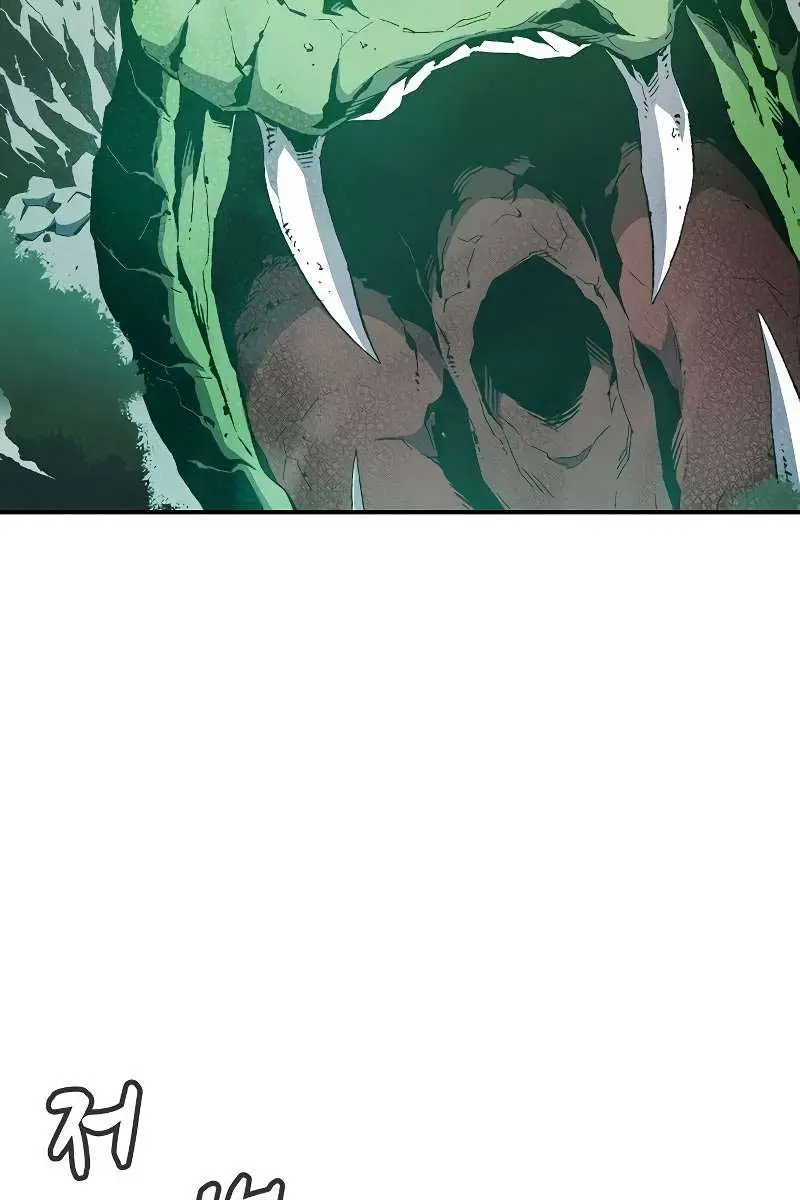 The Lone Necromancer Chapter 116 Page 36