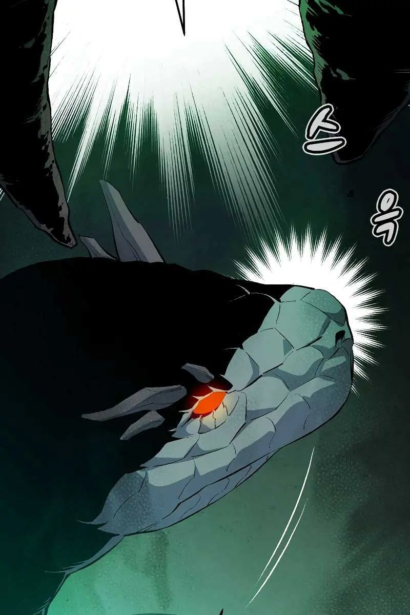 The Lone Necromancer Chapter 116 Page 78