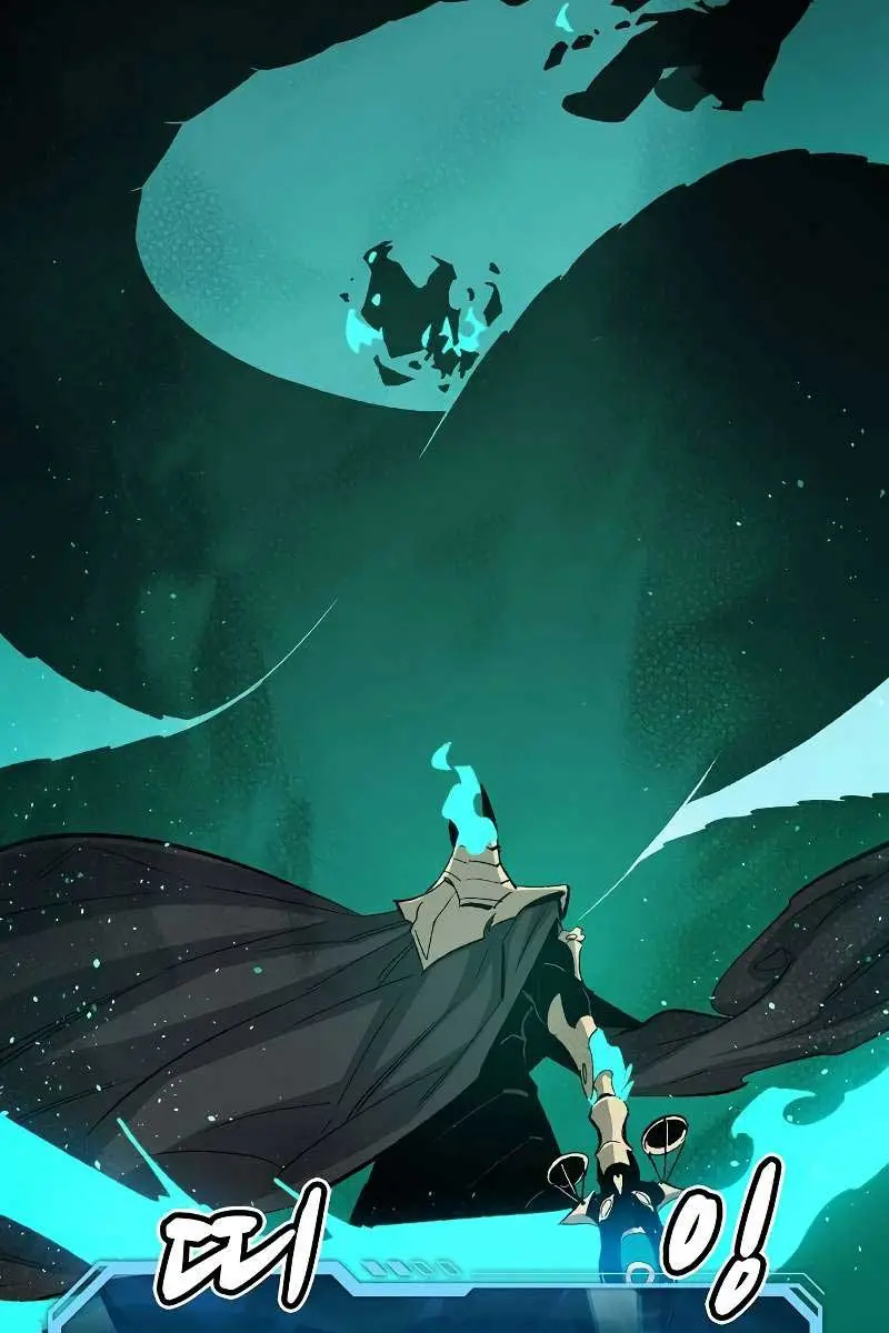 The Lone Necromancer Chapter 116 Page 152