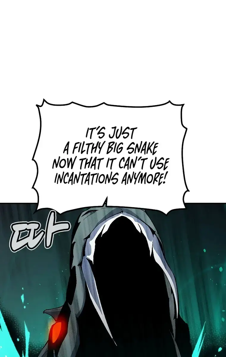 The Lone Necromancer Chapter 117 Page 158