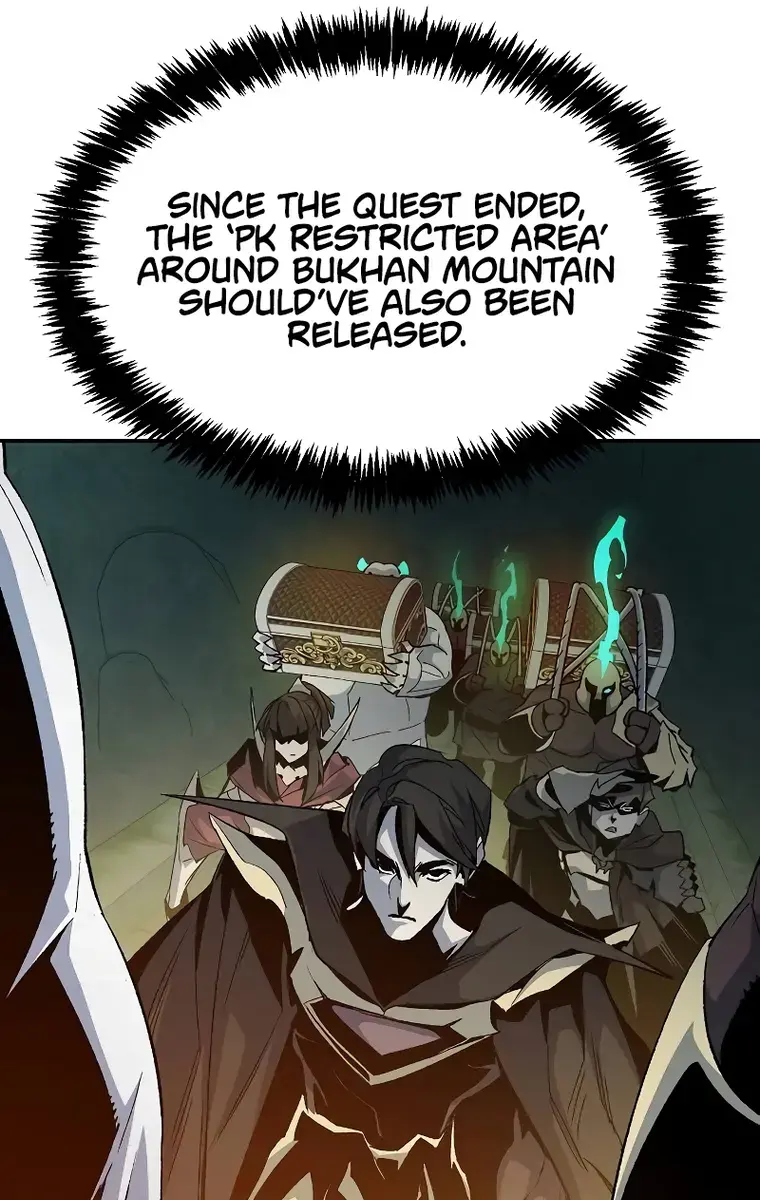 The Lone Necromancer Chapter 118 Page 25
