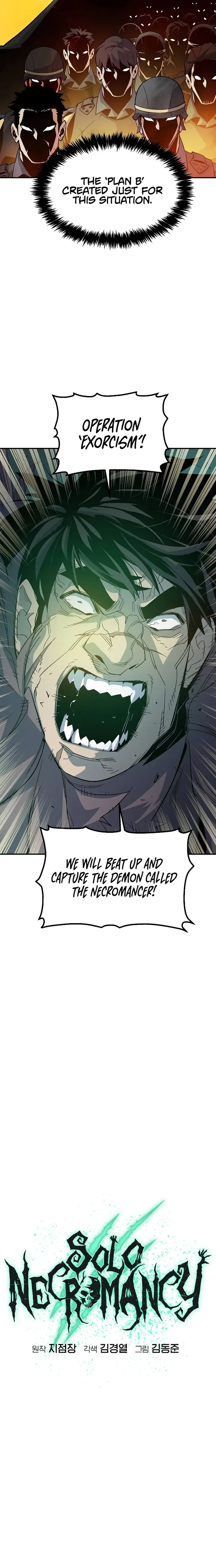 The Lone Necromancer Chapter 118 Page 42