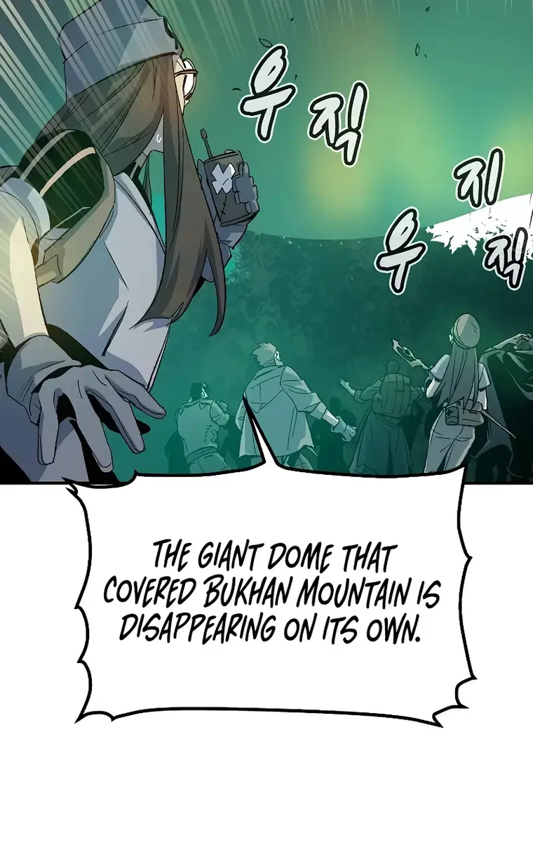 The Lone Necromancer Chapter 118 Page 52