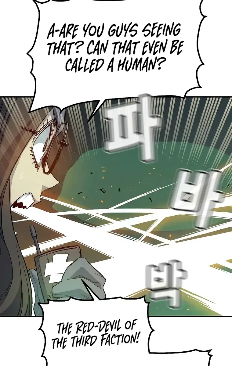 The Lone Necromancer Chapter 118 Page 75