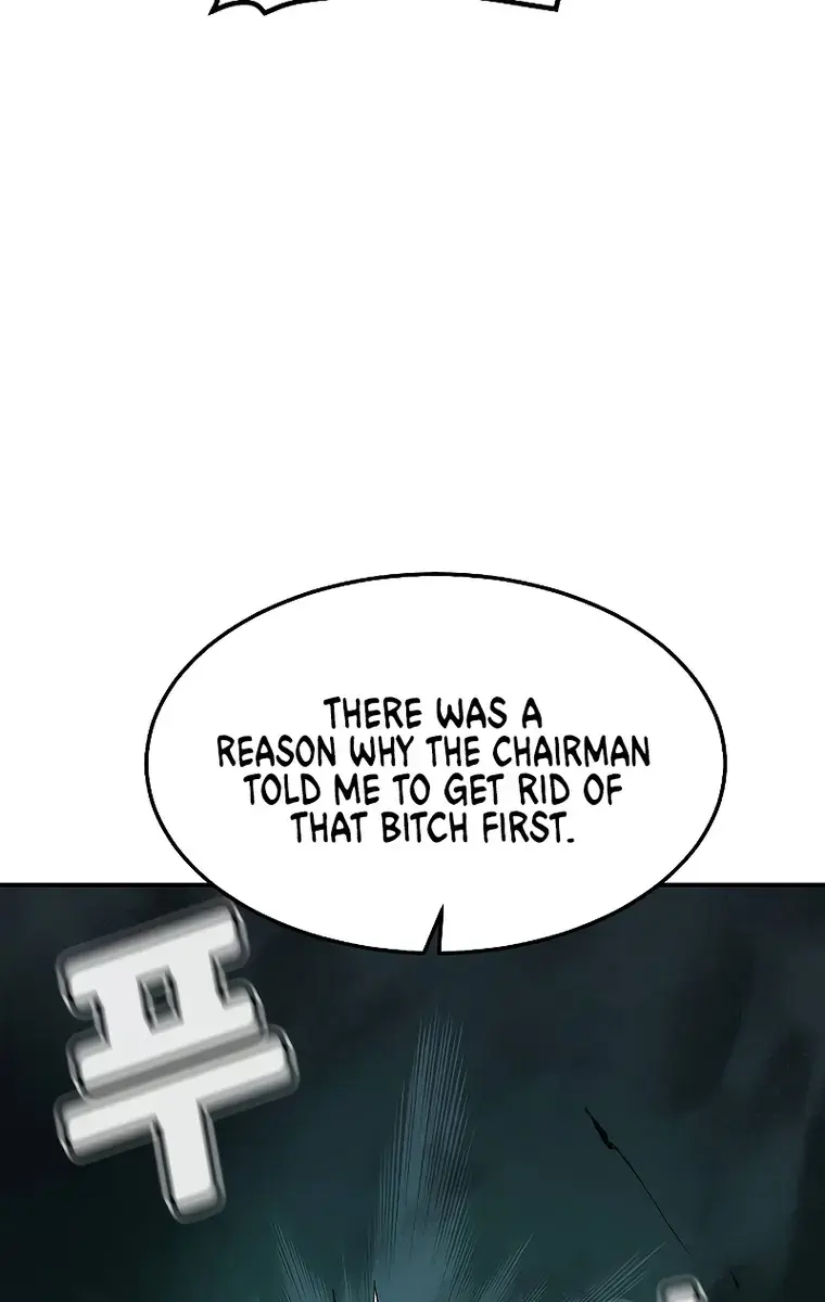The Lone Necromancer Chapter 118 Page 88