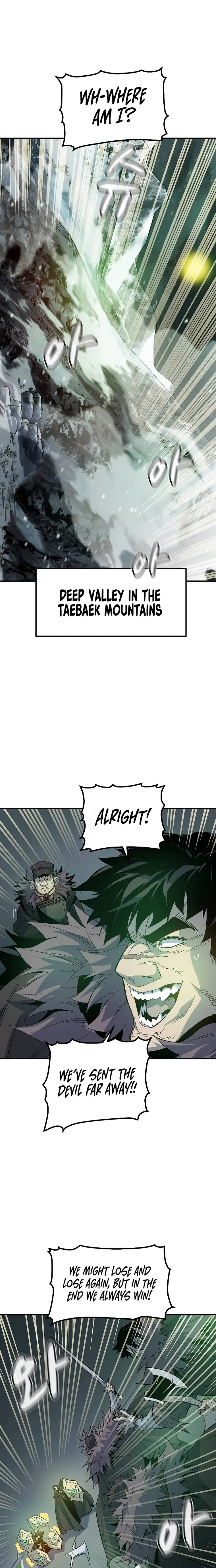 The Lone Necromancer Chapter 118 Page 108