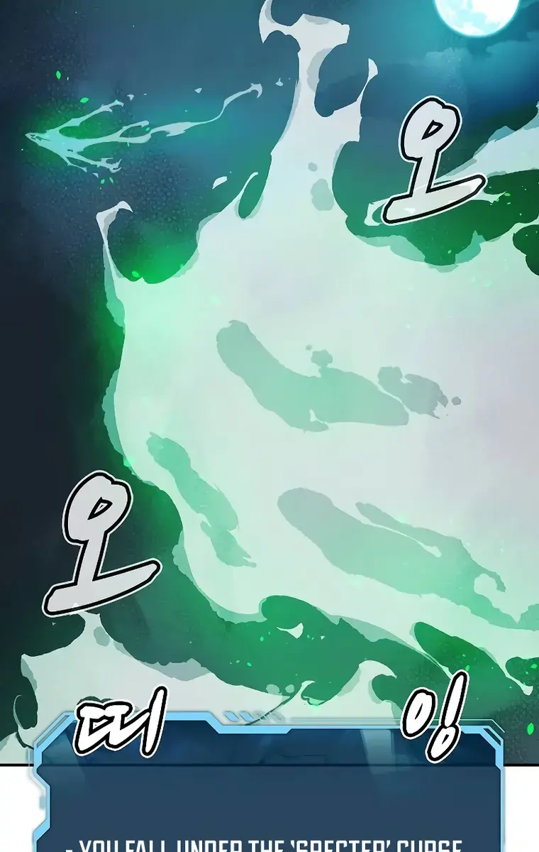 The Lone Necromancer Chapter 119 Page 75