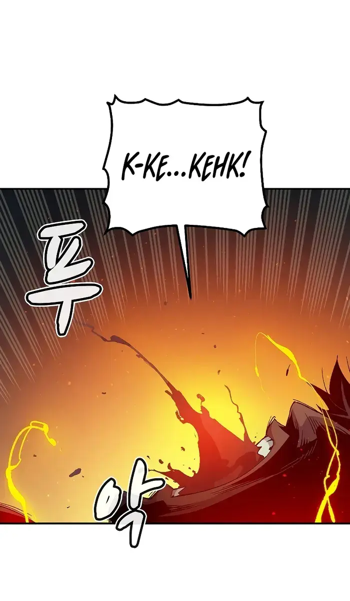 The Lone Necromancer Chapter 120 Page 3