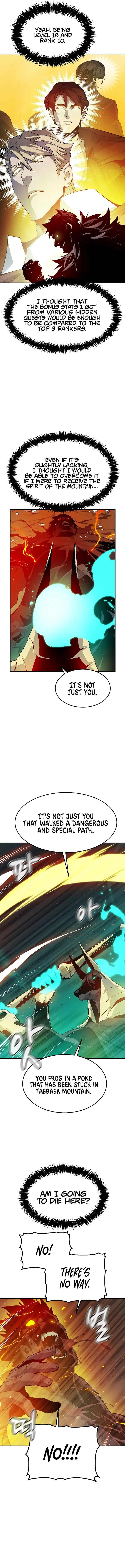 The Lone Necromancer Chapter 120 Page 10