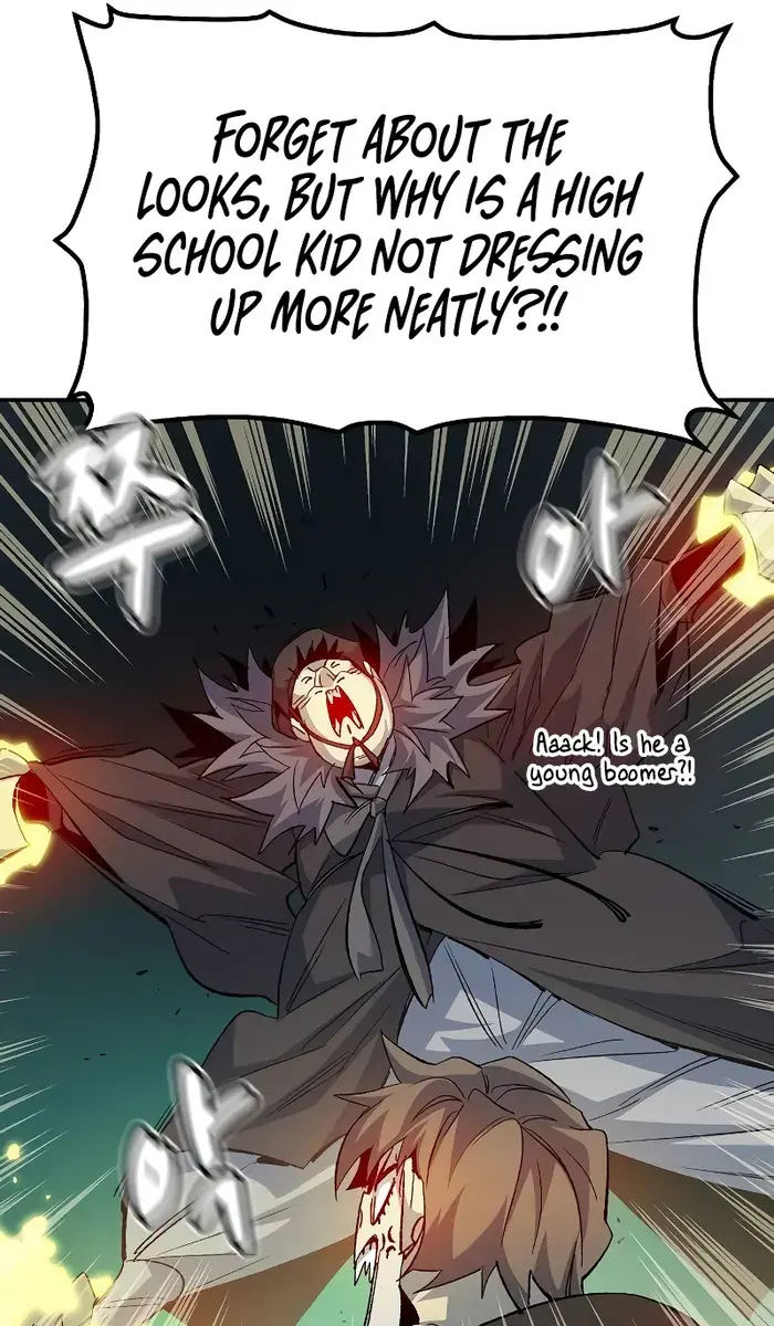 The Lone Necromancer Chapter 120 Page 66