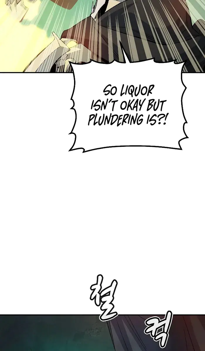 The Lone Necromancer Chapter 120 Page 67