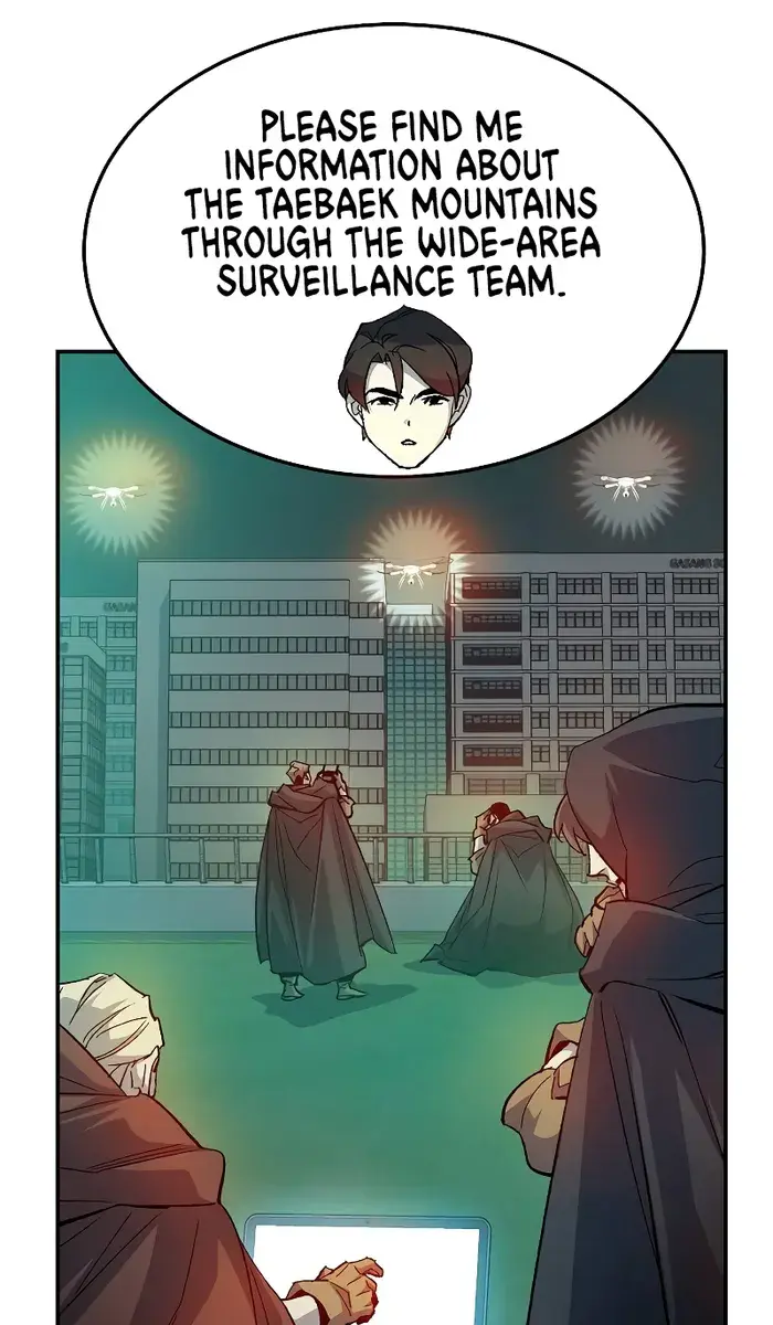 The Lone Necromancer Chapter 120 Page 85