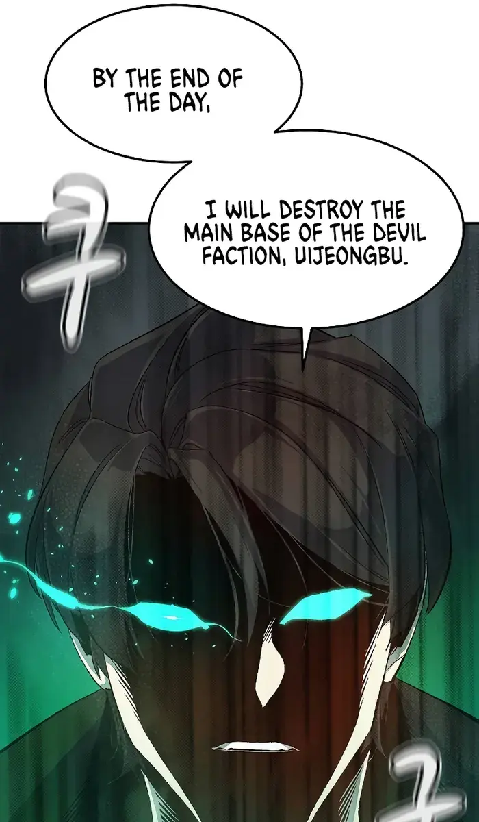The Lone Necromancer Chapter 120 Page 103