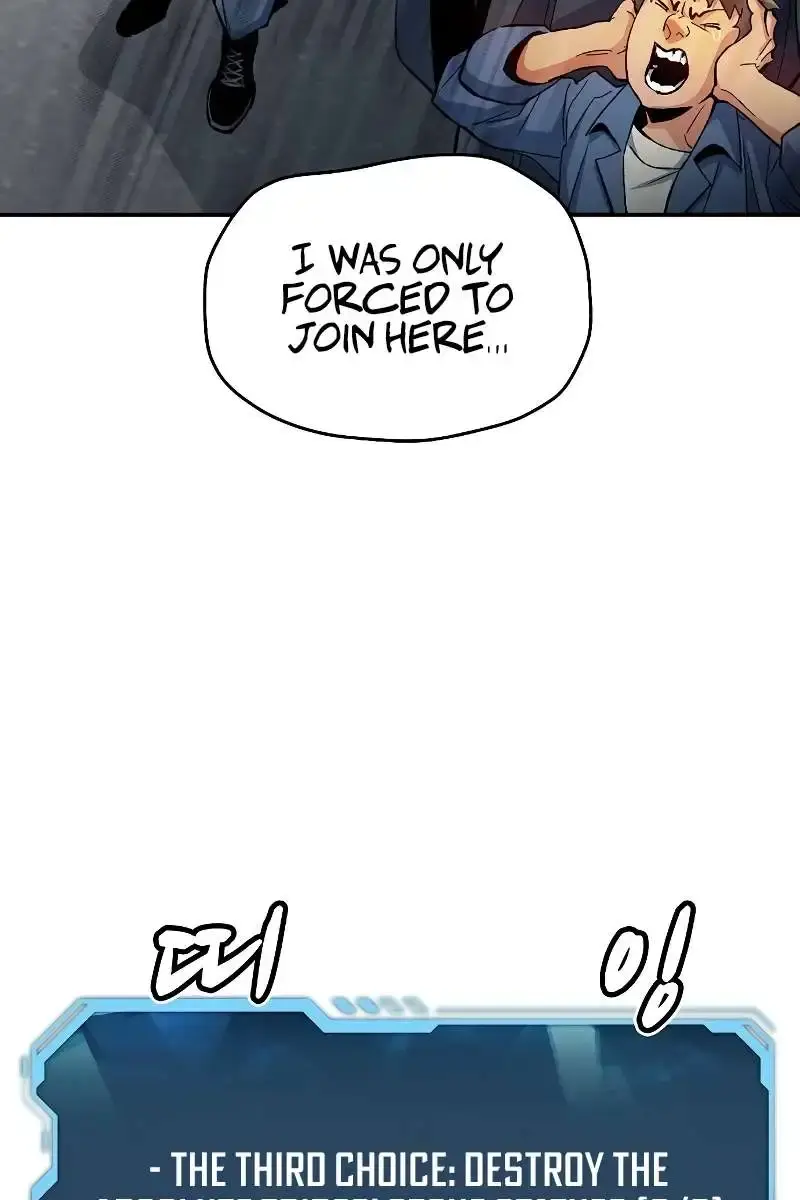 The Lone Necromancer Chapter 121 Page 16