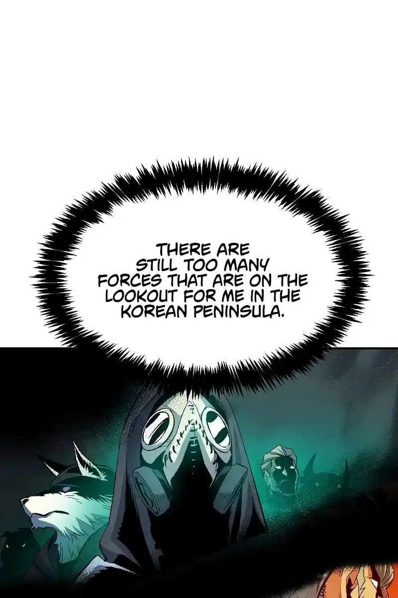 The Lone Necromancer Chapter 121 Page 48