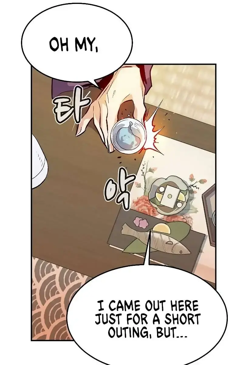 The Lone Necromancer Chapter 121 Page 167